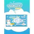 Подгузники одноразовые WATASHI для детей 3/М 4-9 кг 52шт - фото 24411240