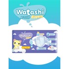 Подгузники одноразовые WATASHI для детей  4/L 7-14 кг 46шт - фото 6570497