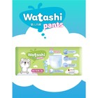 Подгузники-трусики одноразовые WATASHI для детей 5/XL 13-20 кг 36шт - Фото 3