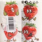 Салфетки бумажные Гармония цвета многоцветие Веселая клубника 50 листов (комплект 2 шт) - фото 24381855