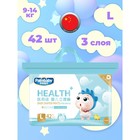 Подгузники-трусики детские Palmbaby HEALTH+ L (9-14  кг), 42 шт - фото 2709439