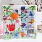 Салфетки бумажные " АртБукет" Пасхальный натюрморт, 3 слоя, 20 листов, 33*33 - фото 25373568