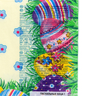 Пасхальные салфетки бумажные Art Bouquet «Пасхальные яйца», 3 слоя, 33х33 см, 20 шт - Фото 3