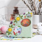Салфетки бумажные " Art Bouquet Rondo" Декоративные яйца, 3слоя, 12 листов - Фото 1