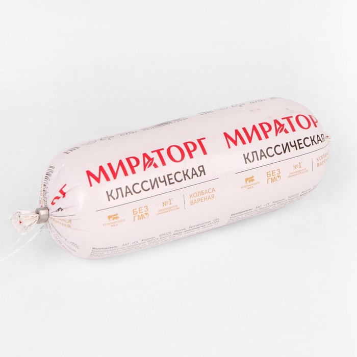 Колбаса вареная "Классическая", 470 г Мираторг (8126010) - Купить по ...
