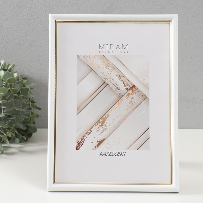 Фоторамка для фото 21×29.7 см (A4) «МИРАМ», пластик, белый, (пластиковый экран) - Фото 1
