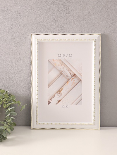 Фоторамка для фото 20×30 см «МИРАМ», пластик, белый, (пластиковый экран)