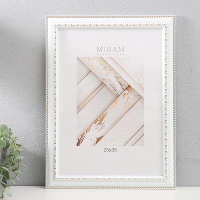 Фоторамка для фото 25×35 см «МИРАМ», пластик, белый, (пластиковый экран)