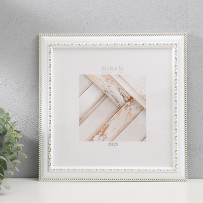 Фоторамка для фото 25×25 см «МИРАМ», пластик, белый, (пластиковый экран)