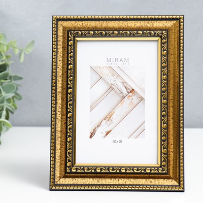 Фоторамка для фото 10×15 см «Мирам», пластик, под золото, (пластиковый экран)