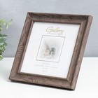 Фоторамка пластик "Gallery" 15х15 см коричневый (пластиковый экран) - Фото 2