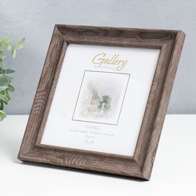 

Фоторамка пластик "Gallery" 15х15 см коричневый (пластиковый экран)