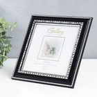 Фоторамка для фото 15×15 см Gallery, чёрный, пластик, (пластиковый экран)  (артикул 7786787)  большой выбор товаров оптом и в розницу по низким ценам с доставкой