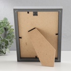 Фоторамка для фото 13×18 см «МИРАМ», пластик, серебро, (пластиковый экран) - Фото 6