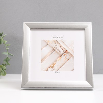 Фоторамка для фото 15×15 см «МИРАМ», пластик, серебро, (пластиковый экран)