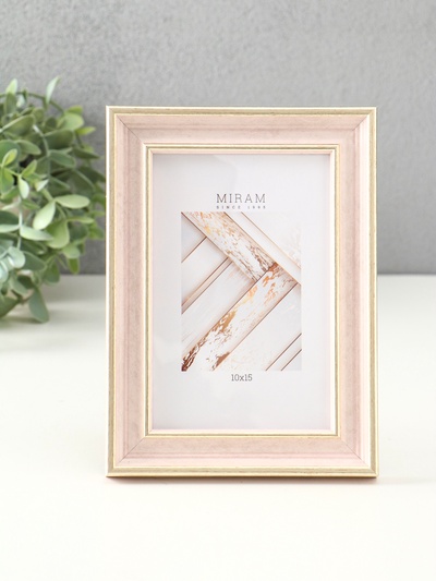 Фоторамка для фото 10×15 см «МИРАМ», пластик, розовый (пластиковый экран)