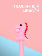 Ручка-прикол Calligrata «Дракон», синий стержень, гелевая, розовая - Фото 2