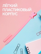 Ручка-прикол Calligrata «Дракон», синий стержень, гелевая, розовая - Фото 4