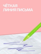Ручка-прикол «Динозавр», гелевая, зелёная - Фото 3