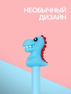 Ручка-прикол «Дракон», гелевая, голубая - Фото 2