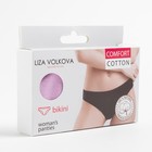 Трусы женские слипы, цвет лиловый, размер 46 (M) - фото 51184829