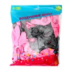 Воздушные шары латексные 12" «Моей любимой маме», 100 шт. - Фото 2