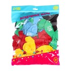 Воздушные шары латексные 12" «Пожелания», 100 шт. - Фото 3