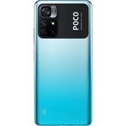 Смартфон Xiaomi POCO M4 Pro 5G NFC RU, 6.6'', IPS, 4Гб, 64Гб, 50 Мп, 16Мп, 5000 мАч, синий 7779633 - фото 16359515