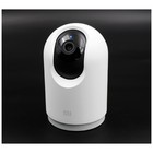 Видеокамера Xiaomi Mi 360° Home Security Camera 2K Pro, IP, 3Мп, Wi-Fi, microSD, белая - фото 7352058
