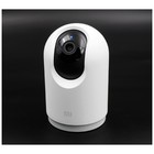 Видеокамера Xiaomi Mi 360° Home Security Camera 2K Pro, IP, 3Мп, Wi-Fi, microSD, белая 7779636 - фото 12585086