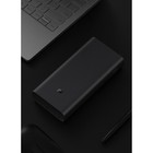 Внешний аккумулятор Xiaomi Mi 50W, 20000 мАч, 2 USB, Type-C, 3А, индикатор, черный - фото 9083000