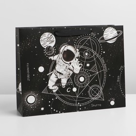 Упаковка подарочная, Пакет ламинированный горизонтальный «Galaxy», L 40 х 31 х 11,5 см