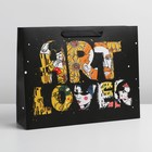 Пакет подарочный ламинированный горизонтальный, упаковка, «Art Lover», L 40 х 31 х 11,5 см - фото 318825314