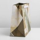 Пакет подарочный ламинированный, упаковка, «Best», ML 27 х 23 х 11.5 см - Фото 2