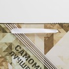 Пакет подарочный ламинированный, упаковка, «Best», ML 27 х 23 х 11.5 см - Фото 3