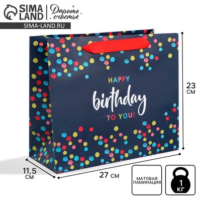 Пакет подарочный ламинированный, упаковка, «Happy Birthday», ML 27×23×11.5 см