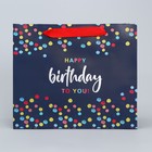 Пакет подарочный ламинированный горизонтальный, упаковка, «Happy Birthday», ML 27 х 23 х 11,5 см - фото 6571080