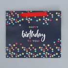 Пакет подарочный ламинированный горизонтальный, упаковка, «Happy Birthday», ML 27 х 23 х 11,5 см - фото 8595605