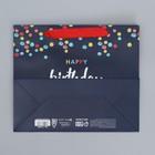 Пакет подарочный ламинированный горизонтальный, упаковка, «Happy Birthday», ML 27 х 23 х 11,5 см - фото 8595606