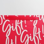 Пакет подарочный ламинированный горизонтальный, упаковка, «Подарочек», XL 40 х 49 х 19 см - Фото 4