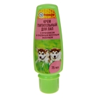 Крем питательный для лап собак,с прополисом и маточ. молочком, 75 мл - Фото 2