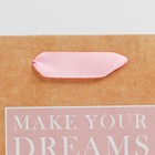 Пакет подарочный крафтовый, упаковка, «Dreams», S 12 х 15 х 5.5 см - Фото 4