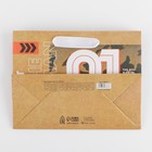 Пакет подарочный крафтовый горизонтальный, упаковка, «Лидер», MS 23 х 18 х 8 см - Фото 4