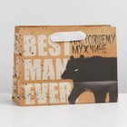 Пакет подарочный крафтовый горизонтальный, упаковка, «Настоящему мужчине», MS 23 х 18 х 8 см - фото 21536288