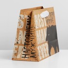 Пакет подарочный крафтовый горизонтальный, упаковка, «Настоящему мужчине», MS 23 х 18 х 8 см - Фото 3