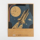 Пакет подарочный крафтовый вертикальный, упаковка, «Космос», L 31 х 40 х 11,5 см - Фото 5