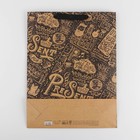 Пакет подарочный крафтовый вертикальный, упаковка, «Present», L 31 х 40 х 11,5 см - Фото 4