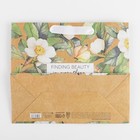 Пакет подарочный крафтовый горизонтальный, упаковка, «Ботаника», ML 23 х 27 х 11.5 см - Фото 5