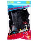 Воздушные шары латексные 12" «Выпускник», 50 шт. - Фото 3