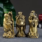 Набор фигур "Три восточных старца" состаренное золото, высота 11см - фото 9759838